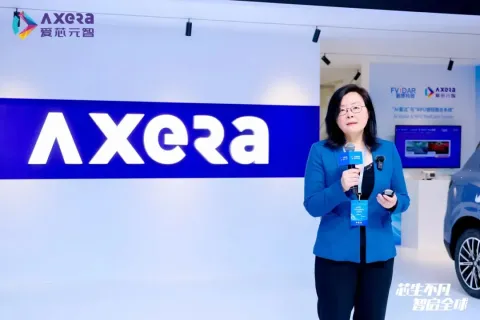 爱芯元智闪耀2025上海车展 | 发布全球化战略及M57芯片，携手伙伴共启新时代