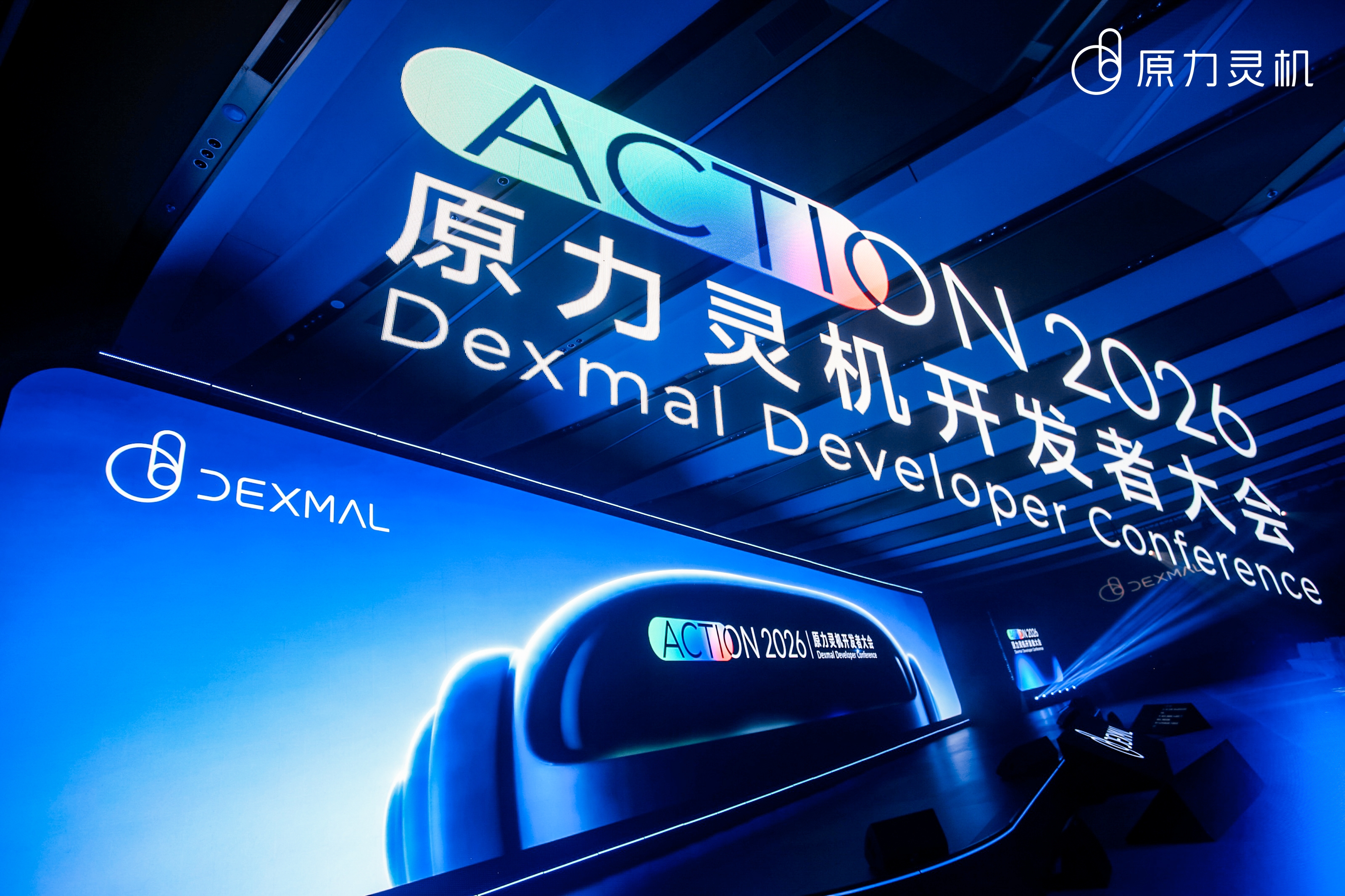 word_6a509b3f43585.jpg